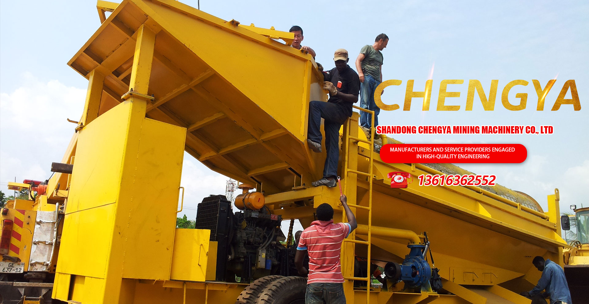 Shandong Chengya Mining Machinery Co., Ltd