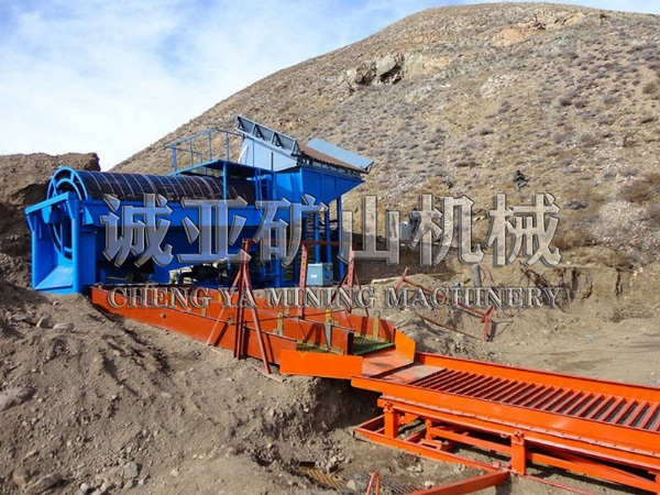 Mobile gold mining equipment